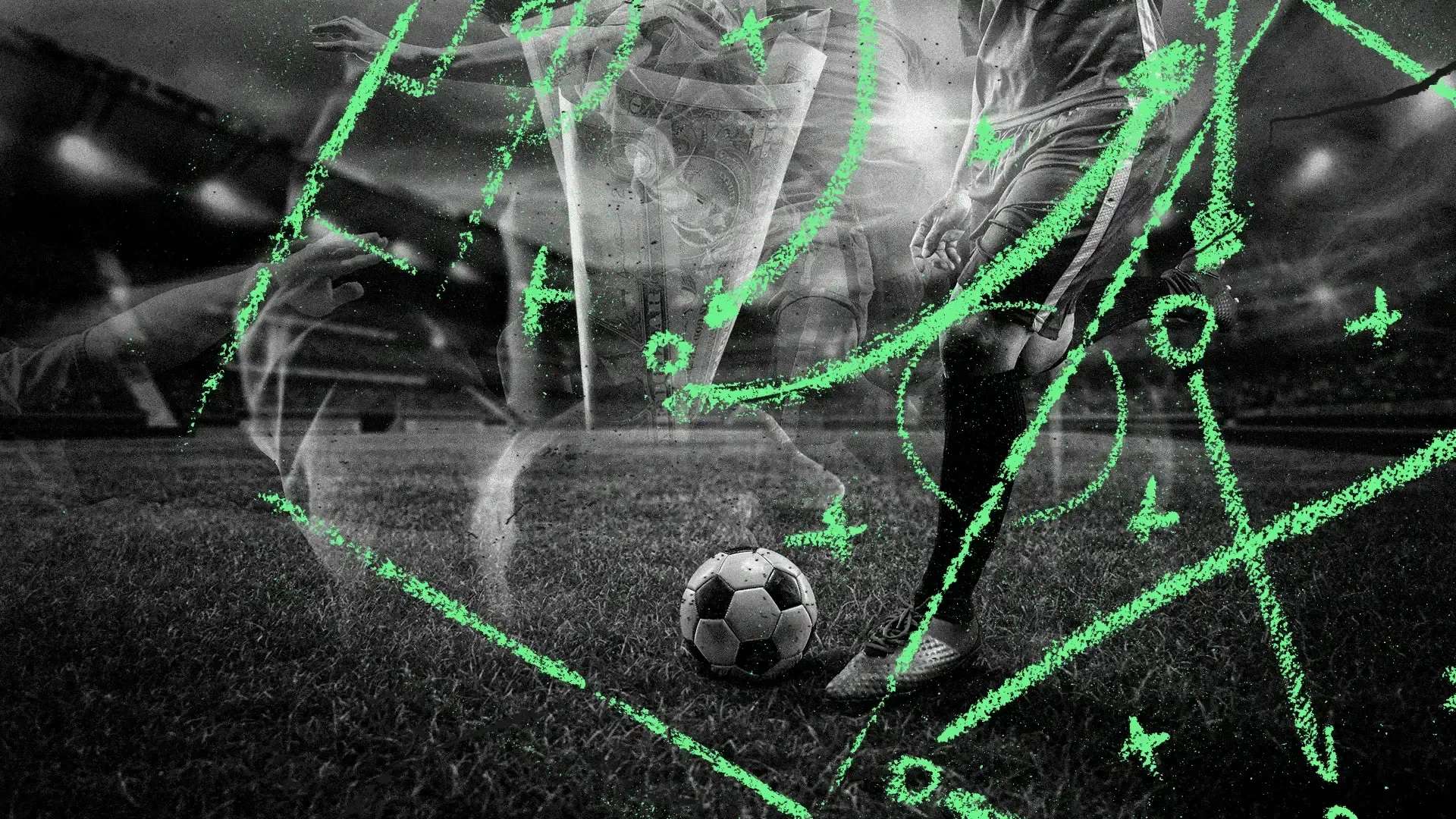 圣日耳曼整 圣日耳曼整